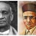 ಸರ್ದಾರ್ ಪಟೇಲ್ vs ಸಾವರ್ಕರ್ : ಏನು ಹೇಳುತ್ತೆ ಇತಿಹಾಸ?