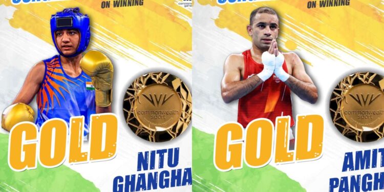 ಕಾಮನ್‌ವೆಲ್ತ್‌ | ಬಾಕ್ಸಿಂಗ್​ನಲ್ಲಿ ಚಿನ್ನ ಗೆದ್ದ ‘ನೀತು & ಪಂಗಲ್ ’