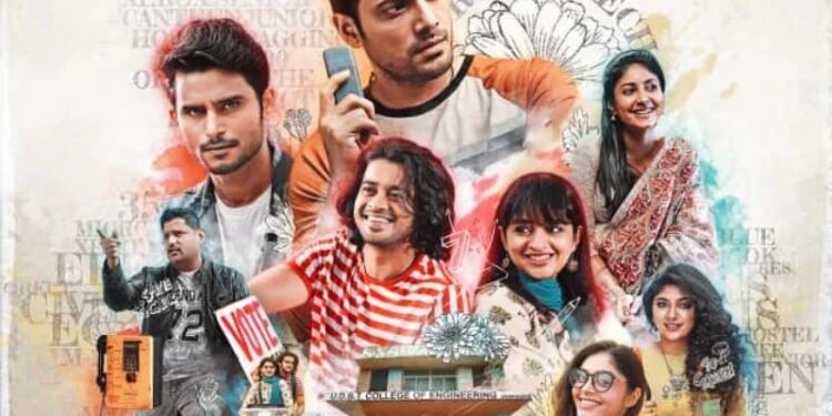 ‘ಹೊಂದಿಸಿ ಬರೆಯಿರಿ’ ಅಂಗಳದಿಂದ ಬಂತು ಮೆಲೋಡಿ ಸಾಂಗ್