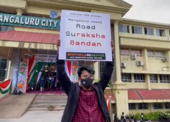 ಗೆಳೆಯನ ಬಲಿ ಪಡೆದ ರಸ್ತೆಗುಂಡಿ ವಿರುದ್ಧ ಏಕಾಂಗಿ ಅಭಿಯಾನ ನಡೆಸುತ್ತಿರುವ ಮಂಗಳೂರಿನ ಯುವಕ.!