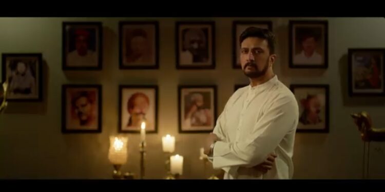 ‘ತ್ರಿವರ್ಣ ಇಲ್ಲದ ತಾಯಿ ಭಾರತಿʼ, ʼಸಾವರ್ಕರ್‌, ಶಿವಾಜಿಗೆ ಸುದೀಪ್‌ ವಂದನೆʼ: ಕನ್ನಡ ಸಾಧಕರ ವಂದೇ ಮಾತರಂ ವಿಡಿಯೋಗೆ ಅಪಸ್ವರ