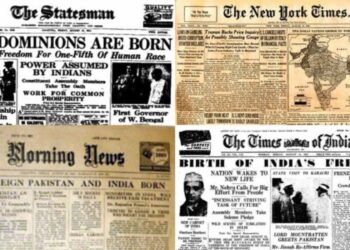 ಭಾರತದ ಸ್ವಾತಂತ್ರ್ಯ ಕುರಿತು ದಿನಪತ್ರಿಕೆಗಳ ಹೆಡ್ಲೈನ್ ಹೇಗಿದ್ದವು ಗೊತ್ತೇ?