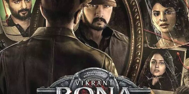 ಜೀ5 ಒಟಿಟಿಯಲ್ಲಿ ಧೂಳ್ ಎಬ್ಬಿಸಿದ ವಿಕ್ರಾಂತ್ ರೋಣ