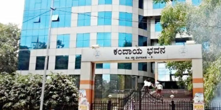 ಕಂದಾಯ ಇಲಾಖೆ ಕಚೇರಿ ಮೇಲೆ ಉಪಲೋಕಾಯುಕ್ತ ದಾಳಿ