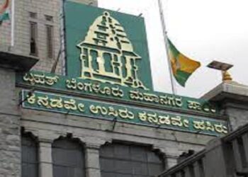 ಬಿಬಿಎಂಪಿ ಬೇಡ, ಪ್ರತ್ಯೇಕ ಪಾಲಿಕೆ ಮಾಡಿ ಎಂದು ಸರ್ಕಾರಕ್ಕೆ ಐಟಿ ಕಂಪನಿಗಳ ಆಗ್ರಹ!