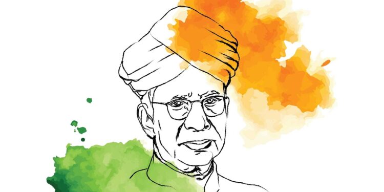 ಶಿಕ್ಷಕರ ದಿನಾಚರಣೆ ನಮ್ಮೆಲ್ಲರ ದಿನಾಚರಣೆಯಾಗಬೇಕು