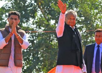 ಅಧಿಕಾರದ ಆಸೆಯಲ್ಲಿ ಗೆಹ್ಲೋಟ್ ಎಡವಟ್ಟು; ಹಲವು ಆಕಾಂಕ್ಷಿಗಳಿಗೆ ಬಾಗಿಲು ಓಪನ್!