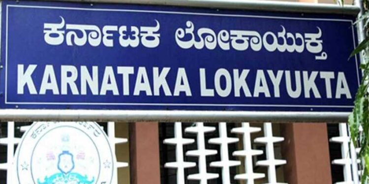 ರಾಜ್ಯದ 9 ಆರ್‌ ಟಿಒ ಕಚೇರಿ ಮೇಲೆ ಲೋಕಾಯುಕ್ತ ದಾಳಿ