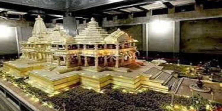 ರಾಮಮಂದಿರ ನಿರ್ಮಾಣ ಅಂದಾಜು ವೆಚ್ಚ 1800 ಕೋಟಿ ರೂ.!