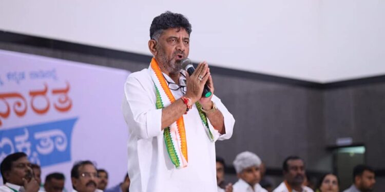 ನವೆಂಬರ್ 6ಕ್ಕೆ ಖರ್ಗೆಗೆ ಅಭಿನಂದನಾ ಸಮಾರಂಭ : ಡಿ.ಕೆ.ಶಿವಕುಮಾರ್