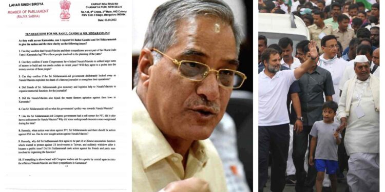 ಭಾರತ್‌ ಜೋಡೋ ಪಾದಯಾತ್ರೆ; 10 ಪ್ರಶ್ನೆ ಮುಂದಿಟ್ಟ ಬಿಜೆಪಿ