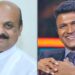 ಗಂಧದ ಗುಡಿ ಚಲನಚಿತ್ರಕ್ಕೆ ತೆರಿಗೆ ವಿನಾಯ್ತಿ ಘೋಷಿಸಿದ ಸಿಎಂ ಬೊಮ್ಮಾಯಿ