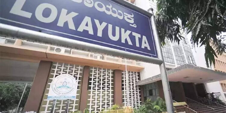 ಮೈಸೂರು; ಬೆಳ್ಳಂಬೆಳ್ಳಗೆ ಭ್ರಷ್ಟರ ಭೇಟೆಗಿಳಿದ ಲೋಕಾಯುಕ್ತ