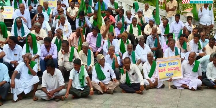 ಅಡಕೆ ಆಮದು ನೀತಿ ಖಂಡಿಸಿ, ಮಲೆನಾಡಿನಲ್ಲಿ ಪ್ರತಿಭಟನೆ
