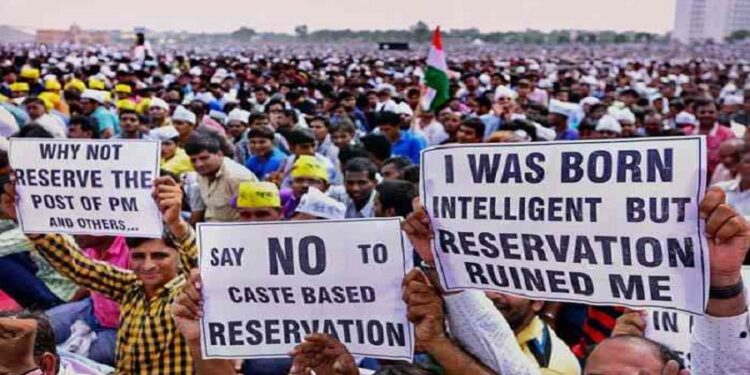 ಬ್ರಾಹ್ಮಣವಾದ ಮತ್ತು ಭಾರತದಲ್ಲಿ ಮೀಸಲಾತಿ ಪರಂಪರೆ