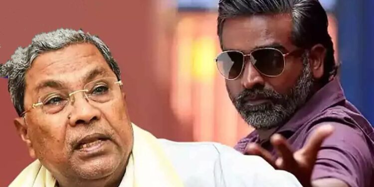 ಸಿದ್ದರಾಮಯ್ಯ ಹೆಸರಿನಲ್ಲಿ ಆಗಲಿದೆ ಸಿನಿಮಾ..! ಬಯೋಪಿಕ್​ಗೆ ಹೀರೋ ಯಾರು ಗೊತ್ತಾ ?