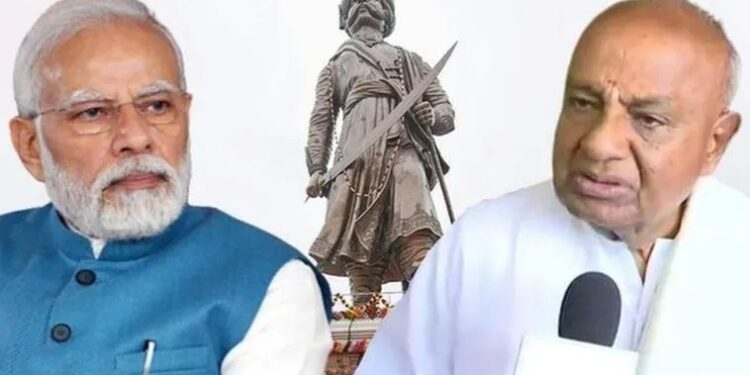 ಮಾಡಿದ ತಪ್ಪನ್ನೇ ಲಜ್ಜೆಗೆಟ್ಟು ಸಮರ್ಥಿಸಿಕೊಳ್ಳುವುದು ಕಮಲಪಕ್ಷಕ್ಕೆ ಸಿದ್ಧಿಸಿರುವ ಕಲೆ : ಜೆಡಿಎಸ್