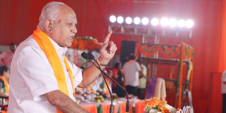 ಕಾಂಗ್ರೆಸ್‌ನವರು ತಿರುಕನ ಕನಸು ಕಾಣುತ್ತಿದ್ದಾರೆ: ಯಡಿಯೂರಪ್ಪ