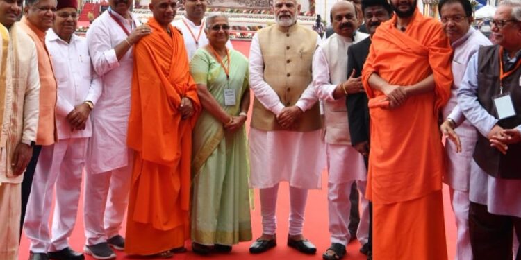 ರಾಜ್ಯದ ಮುಖ್ಯಮಂತ್ರಿ ಫೋಟೋ ತೆಗೆಸಿಕೊಳ್ಳಲೂ ಹರಸಾಹಸಪಡಬೇಕೇ : ರಾಜ್ಯ ಕಾಂಗ್ರೆಸ್