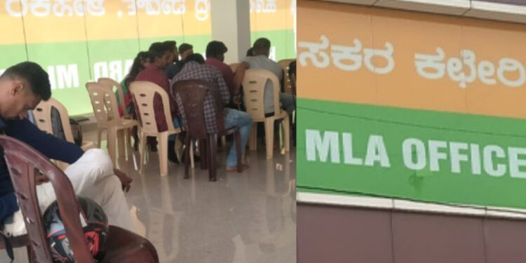 ಸ್ಪೋಟಕ ವರದಿ; ಮತದಾರರ ಮಾಹಿತಿ ಸಂಗ್ರಹಿಸಲು ಚಿಲುಮೆ ಏಜೆಂಟ್ಗಳಿಗೆ ಬಿಜೆಪಿ ಶಾಸಕ ಸತೀಶ್ ರೆಡ್ಡಿ ಕಛೇರಿಯಲ್ಲಿ ತರಬೇತಿ.!