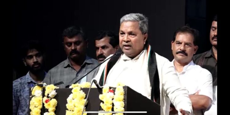 ಯಾವ ವ್ಯವಸ್ಥೆಗೆ ಚಲನೆ ಇರುವುದಿಲ್ಲ ಅಲ್ಲಿ ಬದಲಾವಣೆ ಅಸಾಧ್ಯ : ಸಿದ್ದರಾಮಯ್ಯ