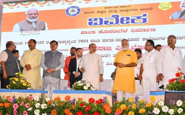 ವಿವೇಕ ಯೋಜನೆ – ಬೇಕಿರುವುದು ಬಾಹ್ಯ ಸಮಾಜಕ್ಕಲ್ಲವೇ ?