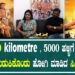 Mata : ಒಬ್ಬನೇ ಮಠಗಳ ಹುಡುಕಿಕೊಂಡು ಹೋಗಿ ಮಾಡಿದ ಸಿನಿಮಾ ಮಠ | Guru Prasad | Sadhu Kokila | Mandya Ramesh