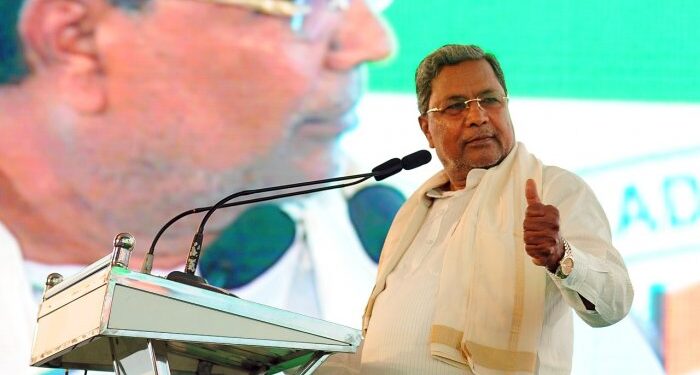 ನಮ್ಮನ್ನು ನಾವೇ ಆಳಿಕೊಳ್ಳುವುದು ಪ್ರಜಾಪ್ರಭುತ್ವ : ಮಾಜಿ ಸಿಎಂ ಸಿದ್ದರಾಮಯ್ಯ