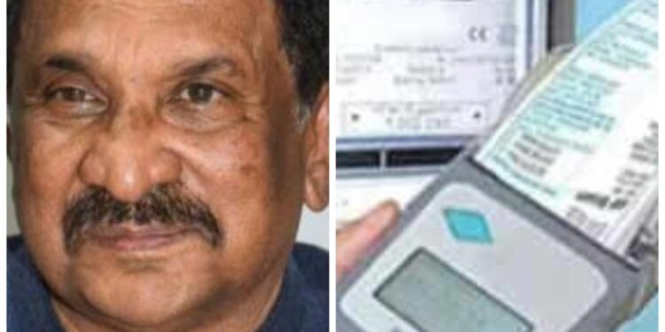 ಕರ್ನಾಟಕ ಜನತೆಗೆ ಗುಡ್‌ ನ್ಯೂಸ್‌ ಕೊಟ್ಟ ಕಾಂಗ್ರೆಸ್‌ ಸರ್ಕಾರ!