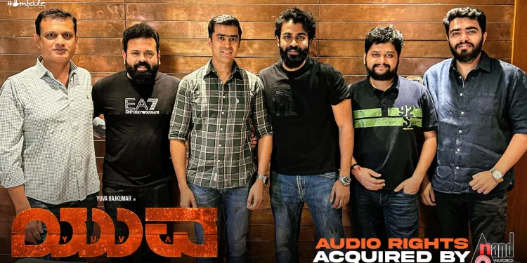 ಯುವ ರಾಜಕುಮಾರ್ ಅಭಿನಯದ ʻಯುವʼ ಚಿತ್ರದ ಆಡಿಯೋ ಹಕ್ಕು ಅಧಿಕ ಮೊತ್ತಕ್ಕೆ ಮಾರಾಟ…