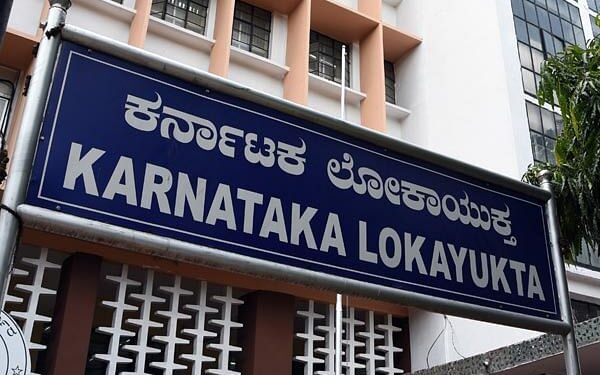 9 ತಾಲೂಕು ಕಚೇರಿಗಳ ಮೇಲೆ‌ ಲೋಕಾಯುಕ್ತ ದಾಳಿ