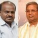 ಸತ್ಯ ಹೇಳಿ ಸಿಕ್ಕಿ ಬಿದ್ರಾ ಸಿಎಂ ಸಿದ್ದರಾಮಯ್ಯ..? ಕುಮಾರಸ್ವಾಮಿ ತಿರುಗಿ ಬಿದ್ದಿದ್ಯಾಕೆ..?