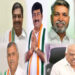 ಕೋಲಾರದಲ್ಲಿ ಗೋ ಬ್ಯಾಕ್​ ಸಂಘರ್ಷ! ಮನವೊಲಿಕೆ ಸರ್ಕಸ್.. ತಲೆದಂಡ ಭೀತಿ..