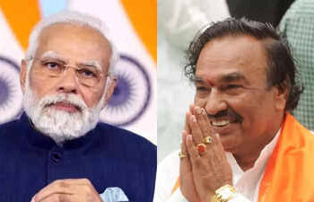 ಈಶ್ವರಪ್ಪ ಅಸಮಾಧಾನಕ್ಕೆ ಮುಲಾಮು ಹಚ್ತಾರಾ ನಮೋ ?! ಇಂದು ಶಿವಮೊಗ್ಗದಲ್ಲಿ ಮೋದಿ ಹವಾ !