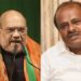 ಹೆಚ್.ಡಿ.ಕೆ ಅಬ್ಬರಕ್ಕೆ ಶರಣಾದ ಬಿಜೆಪಿ ಹೈಕಮಾಂಡ್ ! ಕೋಲಾರ ಜೆಡಿಎಸ್ ತೆಕ್ಕೆಗೆ ! 