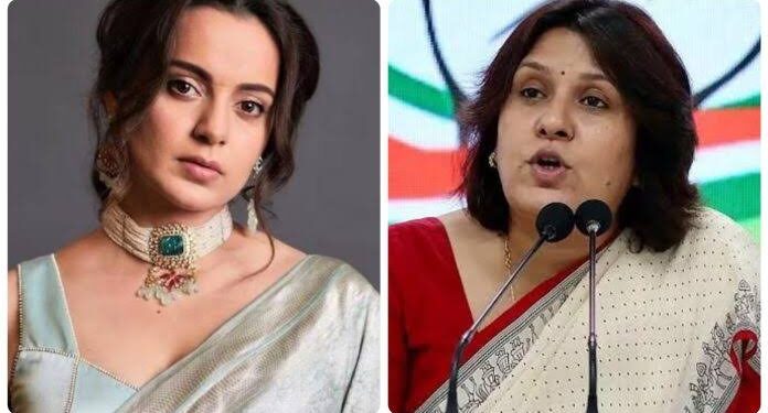 ಈಕೆಯ ರೇಟ್ ಎಷ್ಟಿದೆ ಯಾರಿಗಾದ್ರೂ ತಿಳಿದಿದ್ಯಾ ?! ಕಂಗನಾ ವಿರುದ್ಧ ಕಾಂಗ್ರೆಸ್ ಅತಿರೇಕದ ಪೋಸ್ಟ್ ! 