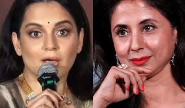 ಊರ್ಮಿಳರನ್ನ ಸಾಫ್ಟ್ ಪೋರ್ನ್ ಕಲಾವಿದೆ ಎಂದಿದ್ದ ಕಂಗನಾ ?! ಹಳೇ ವಿಡಿಯೋ ಈಗ ವೈರಲ್ ಆಗ್ತಿರೋದ್ಯಕೆ ?! 