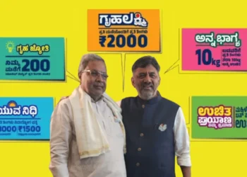 ವರಿಷ್ಠರ ಭೇಟಿಗೆ ದಿಲ್ಲಿಗೆ ಡಿಸಿಎಂ ಡಿಕೆಶಿ ಪ್ರಯಾಣ.. ಬುಧವಾರ ಕೈ ಕ್ಯಾಂಡಿಡೇಟ್ಸ್ ಲಿಸ್ಟ್ ರಿಲೀಸ್..?