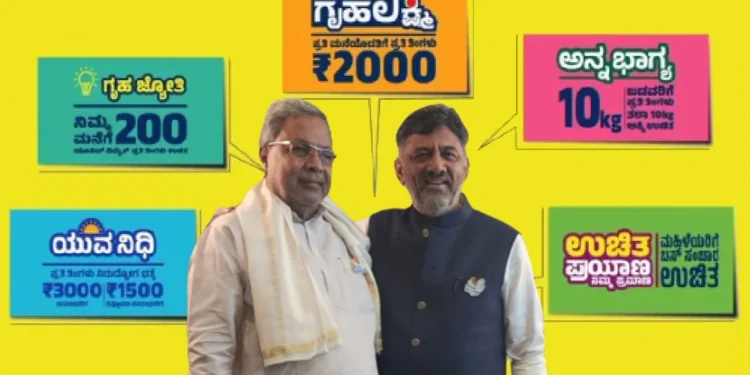 ವರಿಷ್ಠರ ಭೇಟಿಗೆ ದಿಲ್ಲಿಗೆ ಡಿಸಿಎಂ ಡಿಕೆಶಿ ಪ್ರಯಾಣ.. ಬುಧವಾರ ಕೈ ಕ್ಯಾಂಡಿಡೇಟ್ಸ್ ಲಿಸ್ಟ್ ರಿಲೀಸ್..?