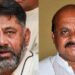 ‘ಲೋಕ’ಎಲೆಕ್ಶನ್ ಬಂಡಾಯ ಎಫೆಕ್ಟ್.. ಡಿಸಿಎಂ ಡಿಕೆಶಿಗೆ ಮಾಜಿ ಸಿಎಂ ಬೊಮ್ಮಾಯಿ ಡಿಚ್ಚಿ..!