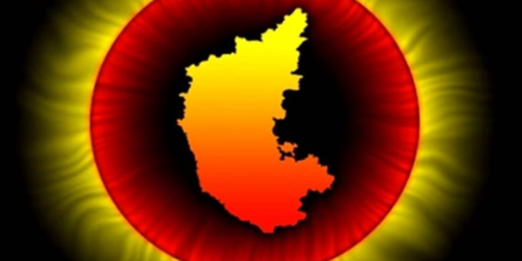 ಕನ್ನಡ ಪ್ರೇಮ ಮೆರೆದಿದ್ದ ಕಾಂಗ್ರೆಸ್‌ಗೆ ಹಿಂದಿ ಹೇರಿಕೆ ಮುಳುವು ಆಗುತ್ತಾ..!?