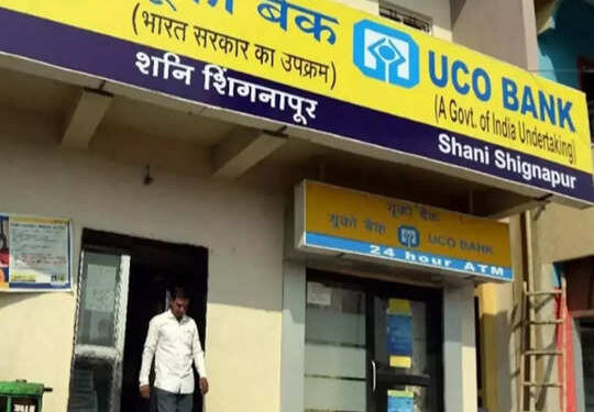 ಯುಕೋ ಬ್ಯಾಂಕ್ ನಲ್ಲಿ 820 ಕೋಟಿ ರೂ. ಹಗರಣ: 67 ಕಡೆ‌ ಸಿಬಿಐ ದಾಳಿ