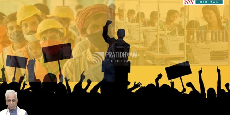 ಶ್ರಮಿಕ ಜಗತ್ತಿನ ದುರವಸ್ಥೆಯೂ ರಾಜಕೀಯ ನಿರ್ಲಕ್ಷ್ಯವೂ,  ಅಬ್ಬರದ ಚುನಾವಣಾ ಪ್ರಚಾರಗಳು ವ್ಯಕ್ತಿ ಕೇಂದ್ರಿತವಾದಷ್ಟೂ ವಾಸ್ತವ ಕಹಿಸತ್ಯಗಳು ಕಾಣದಾಗುತ್ತವೆ ! 