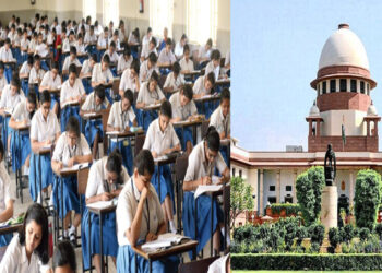 5, 8 & 9ನೇ ತರಗತಿ ಪರೀಕ್ಷೆ ಮಾಡಿದ್ದು ಸರಿಯಲ್ಲ.. ಸುಪ್ರೀಂಕೋರ್ಟ್‌ ಆದೇಶ