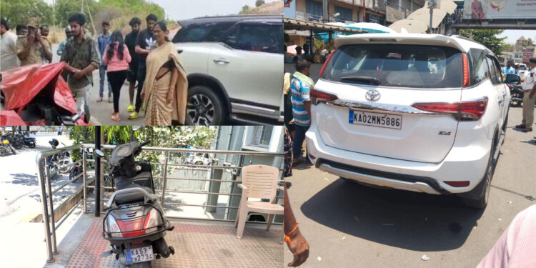 ಶೋಬಾ ಕರಂದ್ಲಾಜೆ ಕಾರು ಡಿಕ್ಕಿಯಾಗಿ ವ್ಯಕ್ತಿ ಬಲಿಯಾಗಿರುವ ಘಟನೆ