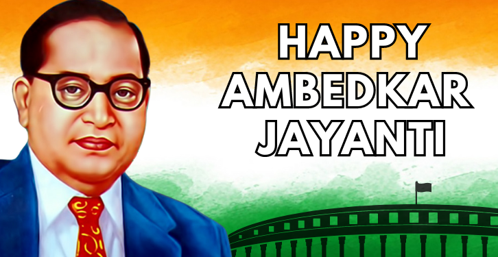 ಮನ್ವಂತರ ಕಾಲದಲ್ಲಿ ಅಂಬೇಡ್ಕರ್ ಪ್ರಸ್ತುತತೆಡಿಜಿಟಲ್ ಜಗತ್ತಿನ ವಿಶ್ವಗುರುವಾದರೂ ಭಾರತವನ್ನು ಕಾಡುತ್ತಿರುವುದು ಪ್ರಾಚೀನ ಮನು-ಸ್ಥಿತಿ