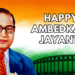 ಮನ್ವಂತರ ಕಾಲದಲ್ಲಿ ಅಂಬೇಡ್ಕರ್‌ ಪ್ರಸ್ತುತತೆಡಿಜಿಟಲ್‌ ಜಗತ್ತಿನ ವಿಶ್ವಗುರುವಾದರೂ ಭಾರತವನ್ನು ಕಾಡುತ್ತಿರುವುದು ಪ್ರಾಚೀನ ಮನು-ಸ್ಥಿತಿ