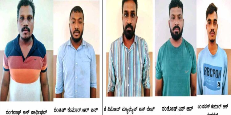 ಎಣ್ಣೆ ಪಾರ್ಟಿ.. ಕುಡಿದು ಮಾತನಾಡ್ತಿದ್ದ.. ಸ್ನೇಹಿತರು ಅರೆಸ್ಟ್​..