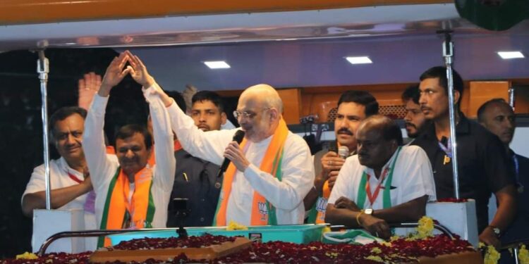 ‘ಸುಳ್ಳುಗಳ‌ ಸರದಾರ ಅಮಿತ್‌ ಷಾ ಯಾಕ್ರಿ ಕನ್ನಡಿಗರಿಗೆ ಸುಳ್ಳು ಹೇಳ್ತೀರಿ’