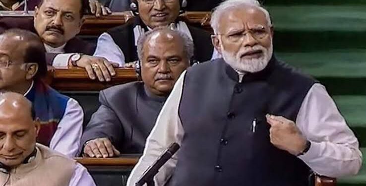 ಭಾರತಕ್ಕೆ ಕಾಂಗ್ರೆಸ್​ ಅನಿವಾರ್ಯವೋ..? ಅಲ್ಲವೋ..? ಮೋದಿ ಹೇಳಿದ ಮಾತು..